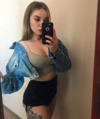 Катя, 23